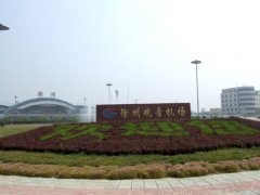 徐州觀音機場沙發清洗